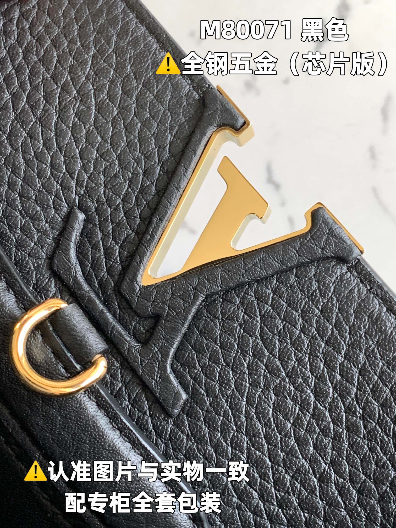 Louis Vuitton Top Handle Bags